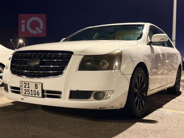 Geely for sale in Iraq